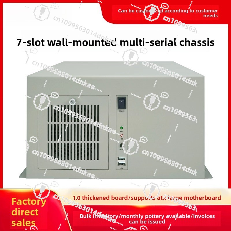 Industrial Laser Supply - Wandgemonteerd chassis 7-slots multi-seriële poort ATX-moederbord