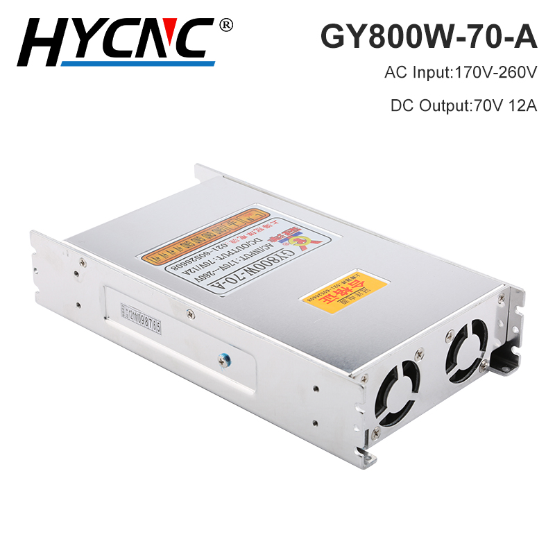 Industrial Laser Supply - GY800W-70-A Motor Drive 70V 800W 12A