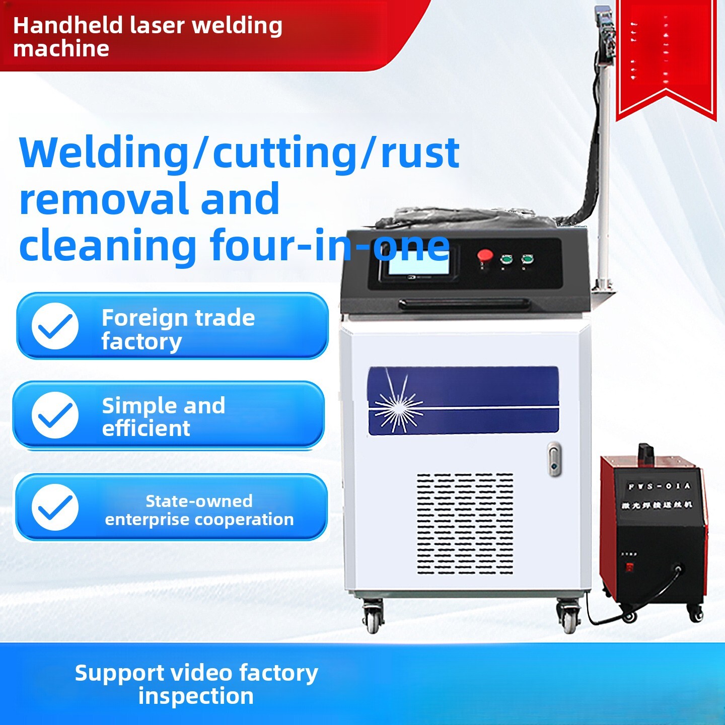 Industrial Laser Metal Cutting Machine - Handheld industriële volautomatische vier-in-één roestvrijstalen metalen
