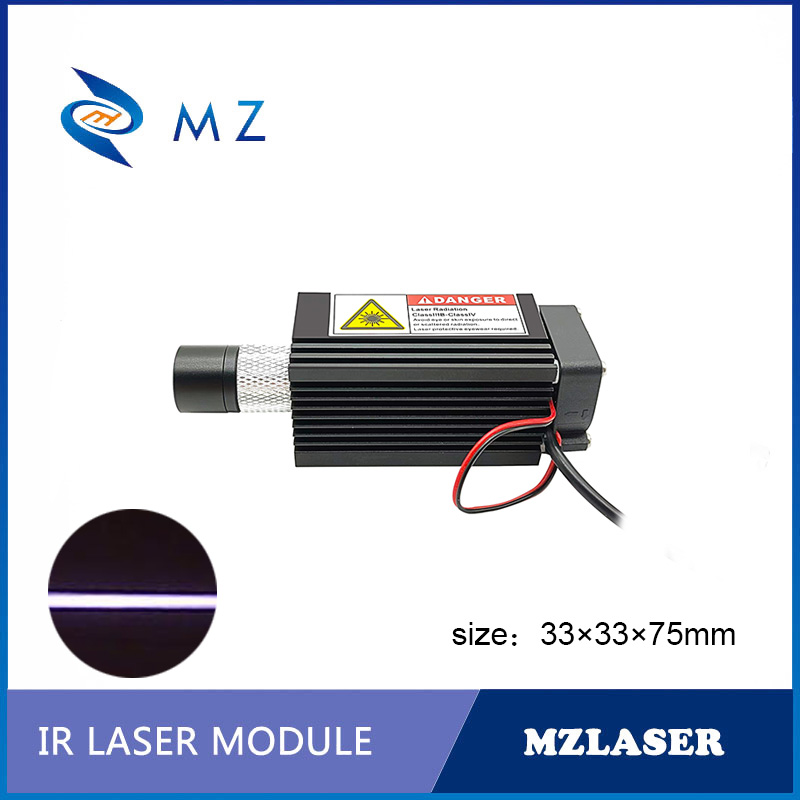 Industrial Laser Supply - Industriële infrarood lijnlaserdiodemodule 780nm met instelbare