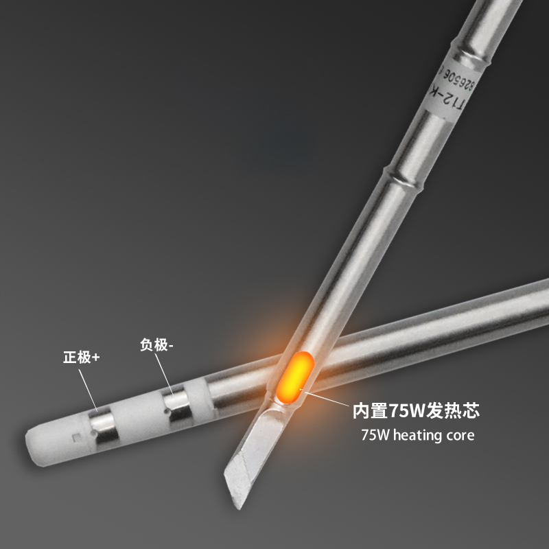 T12 Soldeerbouttips Vervanging - Industrial Laser Soldering Iron recensie en prijs