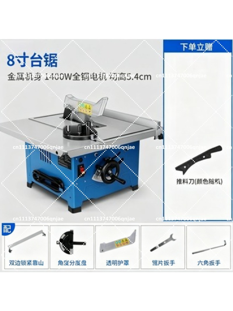 8 inch mini houtbewerkingstafe - Acrylic Cutting Machine recensie en prijs