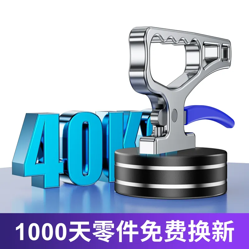 Sterke magnetische chuck, niet - Industrial Laser Cutting Machines recensie en prijs
