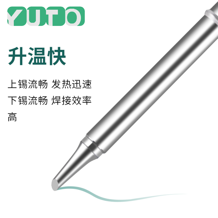 10 stks T12 Set Soldeerbout Ti - Industrial Laser Soldering Iron recensie en prijs