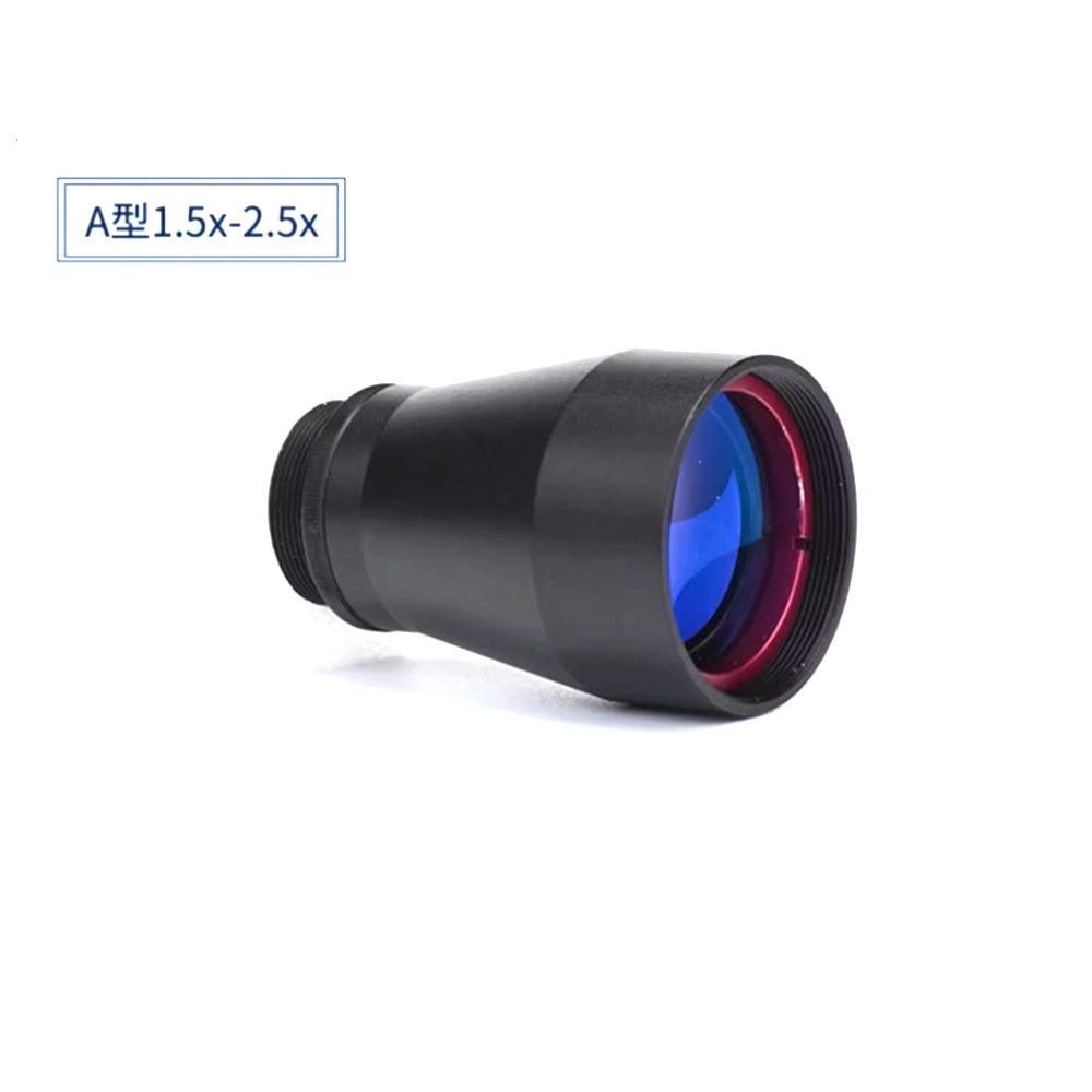 Laserstraalexpander 1,5-20X 45 - Laser Beam Expander recensie en prijs