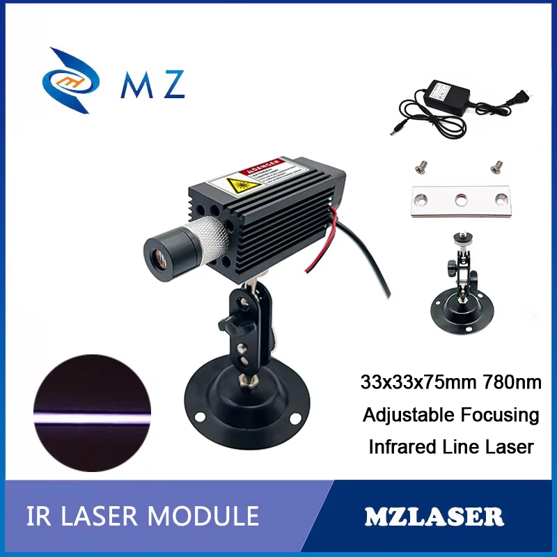 Industriële infrarood lijnlase - Industrial Laser Supply recensie en prijs
