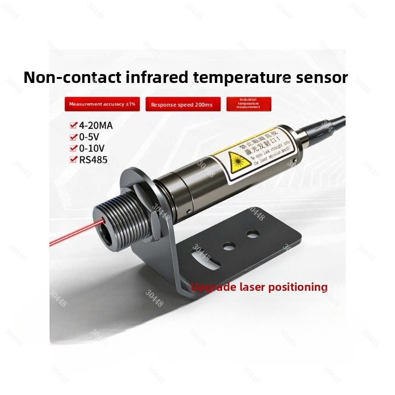 Infrarood temperatuursensor Th - Industrial Infrared Laser recensie en prijs
