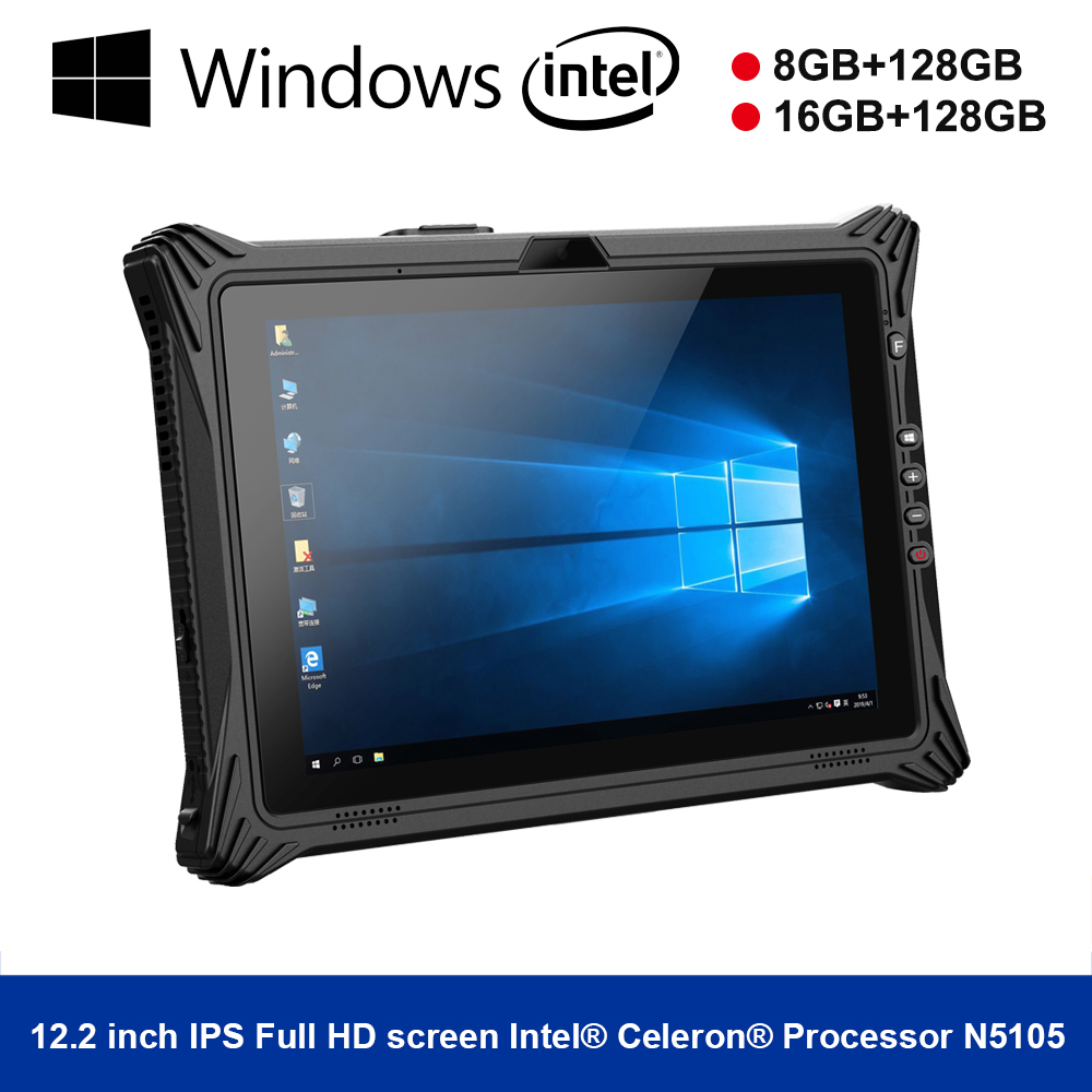RUGLINE 12,2 inch robuuste tab - Industrial Laser Light recensie en prijs